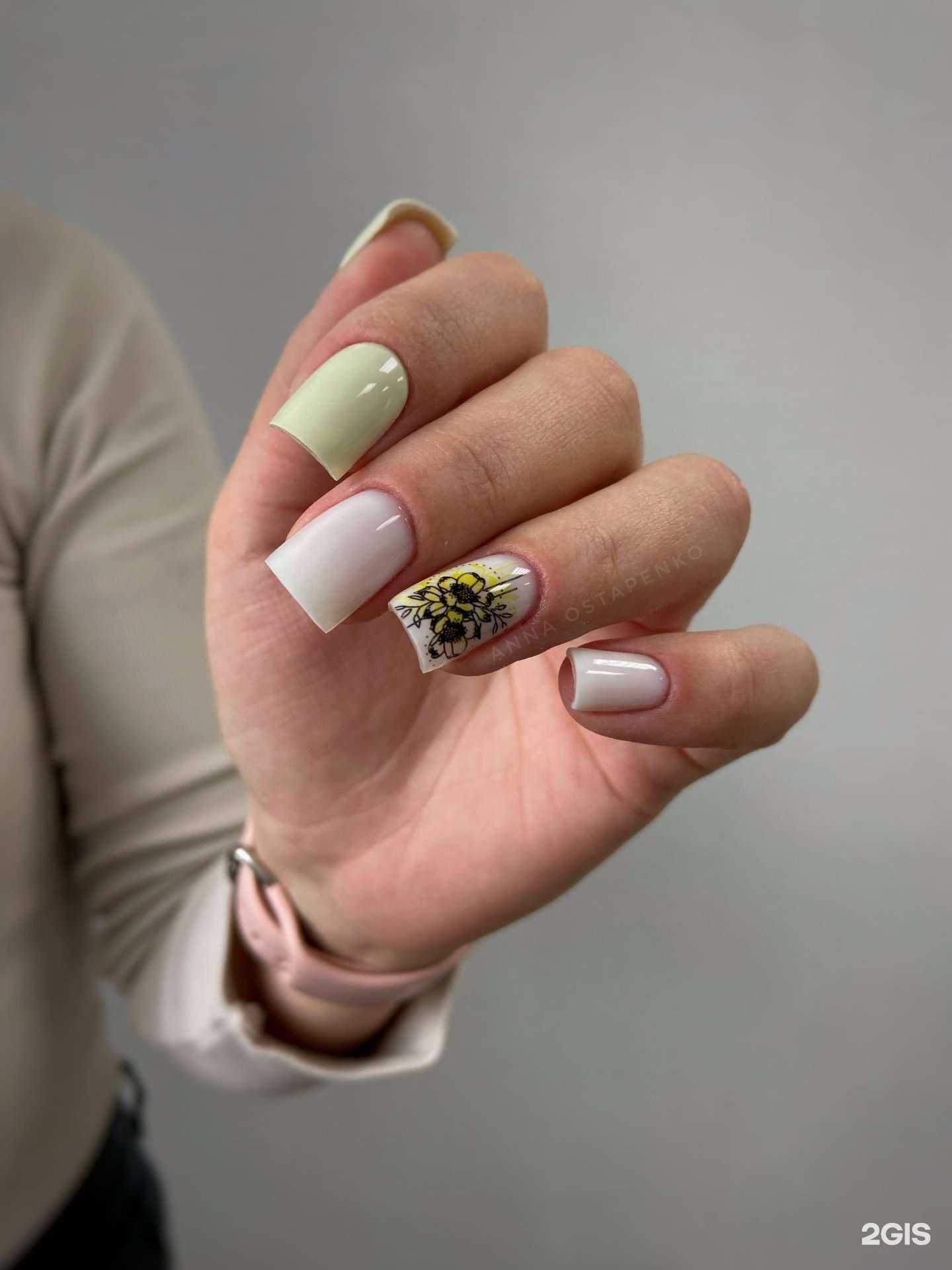 Отзывы на компанию Кабинет маникюра и педикюра в Хабаровске c фото