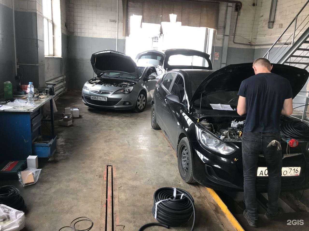 Отзывы на компанию Gazoved в г. Казань c фото