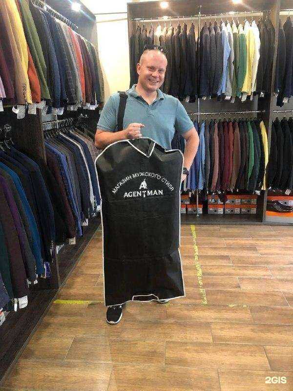 Отзывы на компанию AGENTMAN в Воронеже c фото