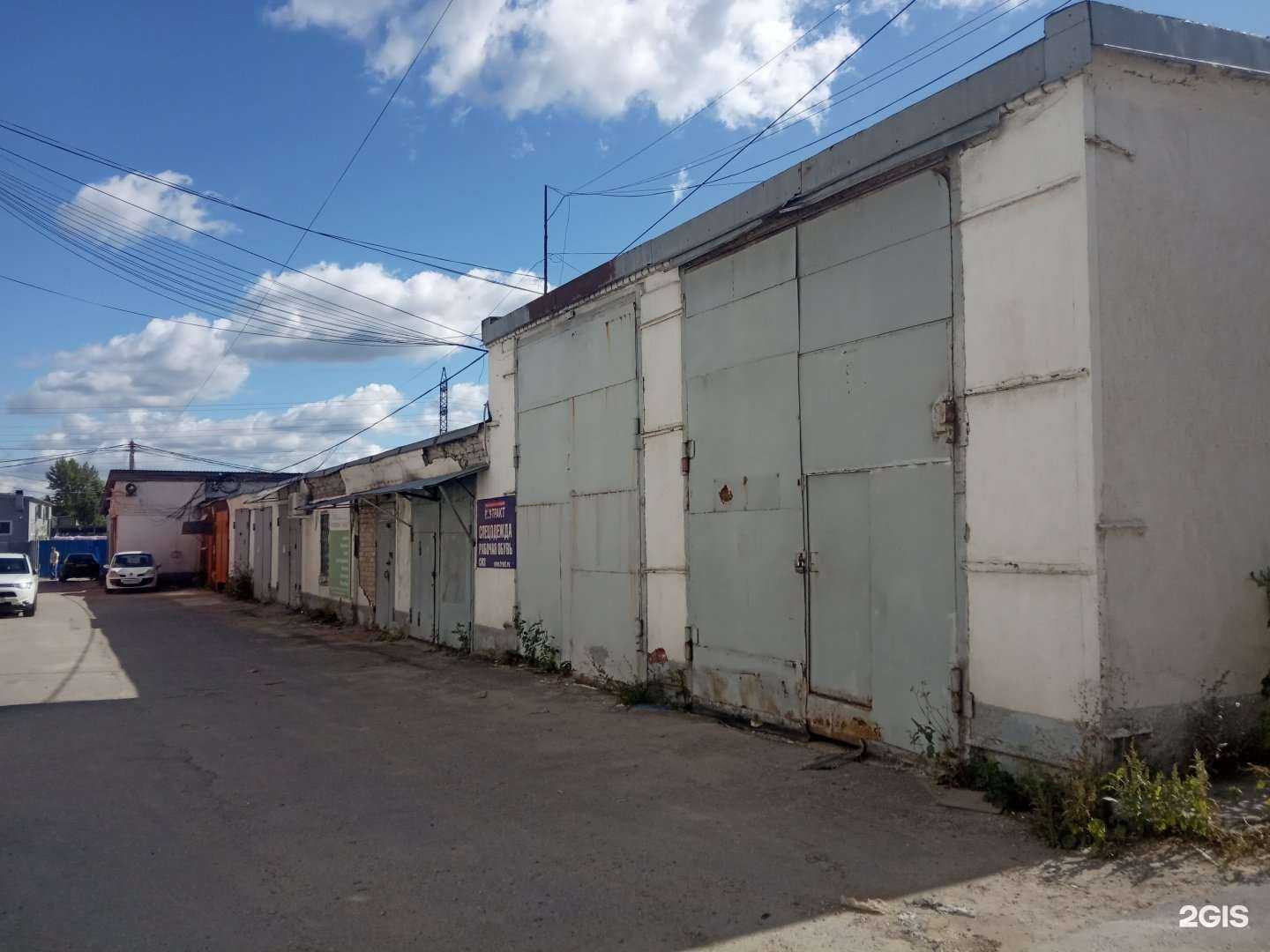 Отзывы на компанию Солод плюс в Липецке c фото - фотография 2 из 2