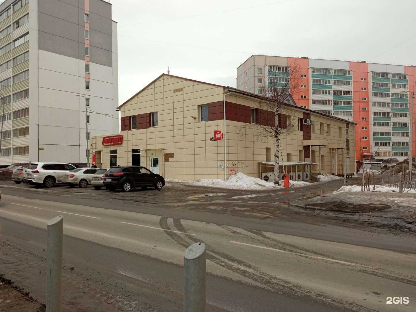 Отзывы на компанию Финансы и налоги в г. Петрозаводск c фото