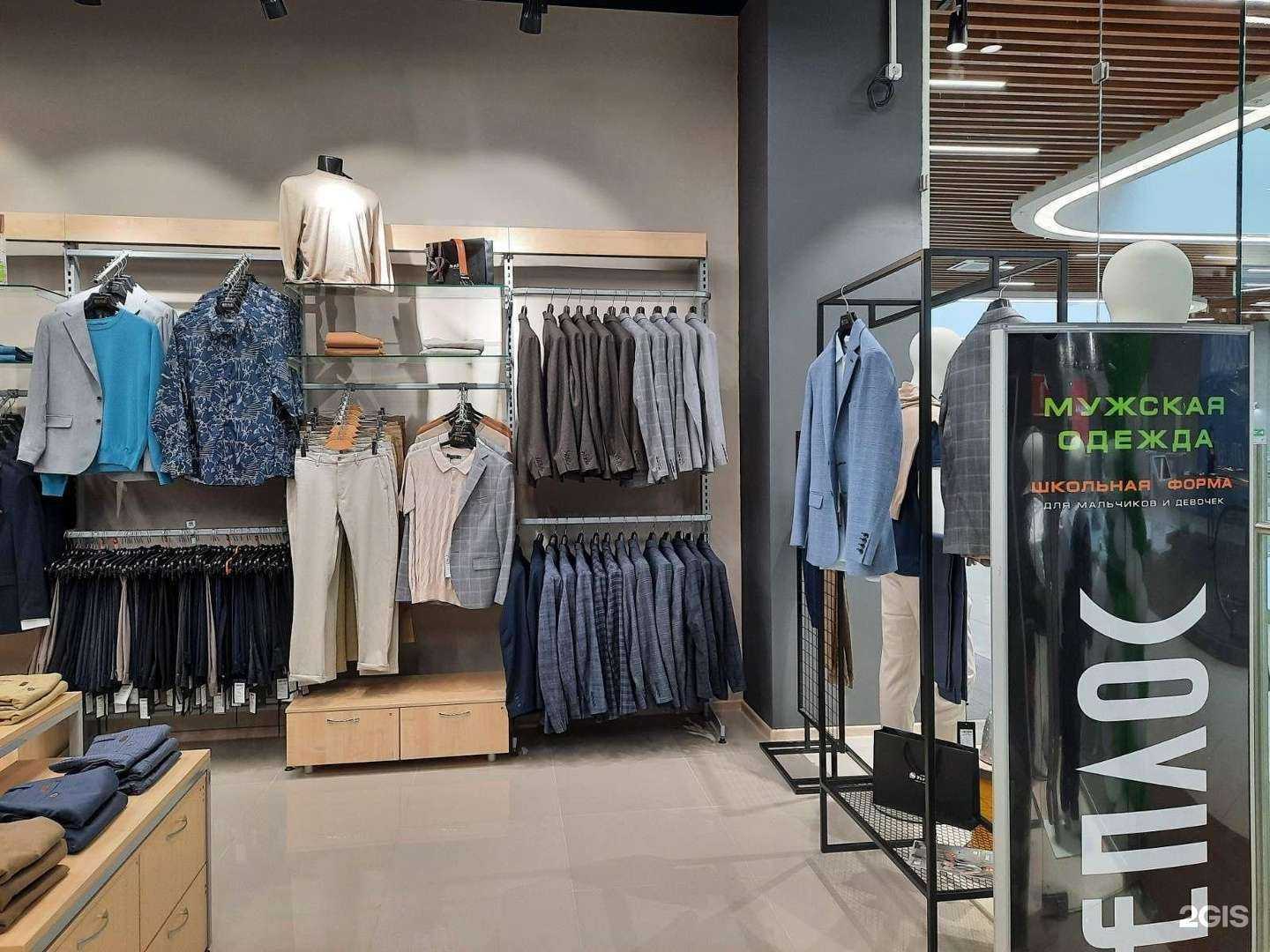 Отзывы на компанию Пеплос в Нижнем Новгороде c фото