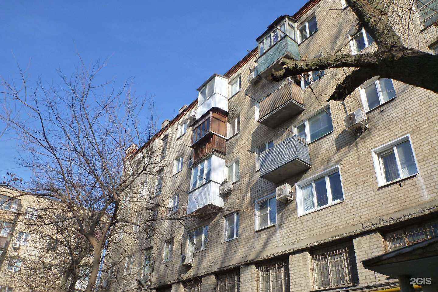 Отзывы на компанию Гардины в Волгограде c фото - фотография 2 из 2