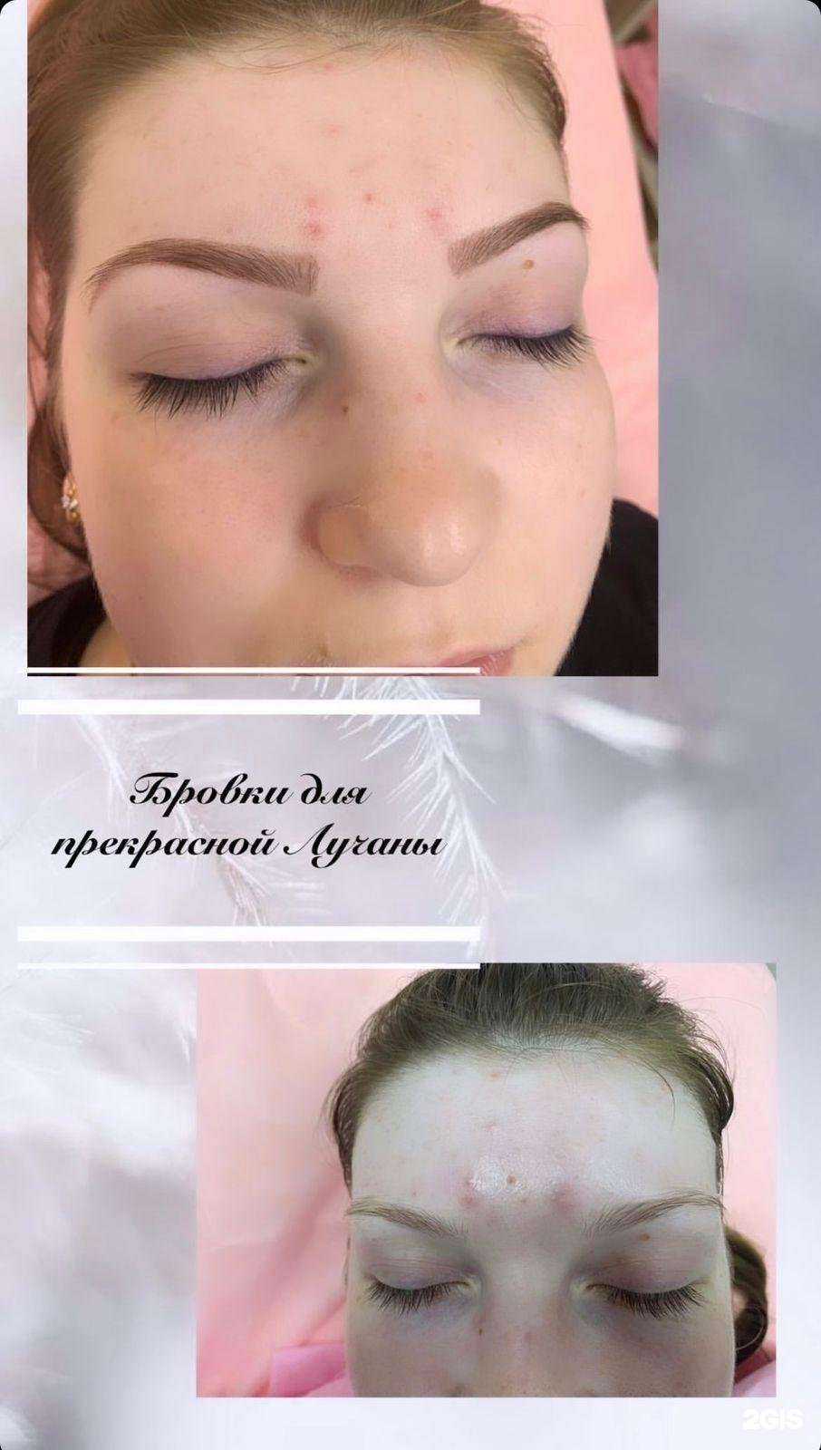 Отзывы на компанию Ваш стиль в Балашихе c фото