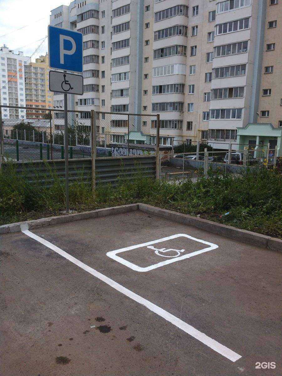 Отзывы на компанию Варнас в Екатеринбурге c фото