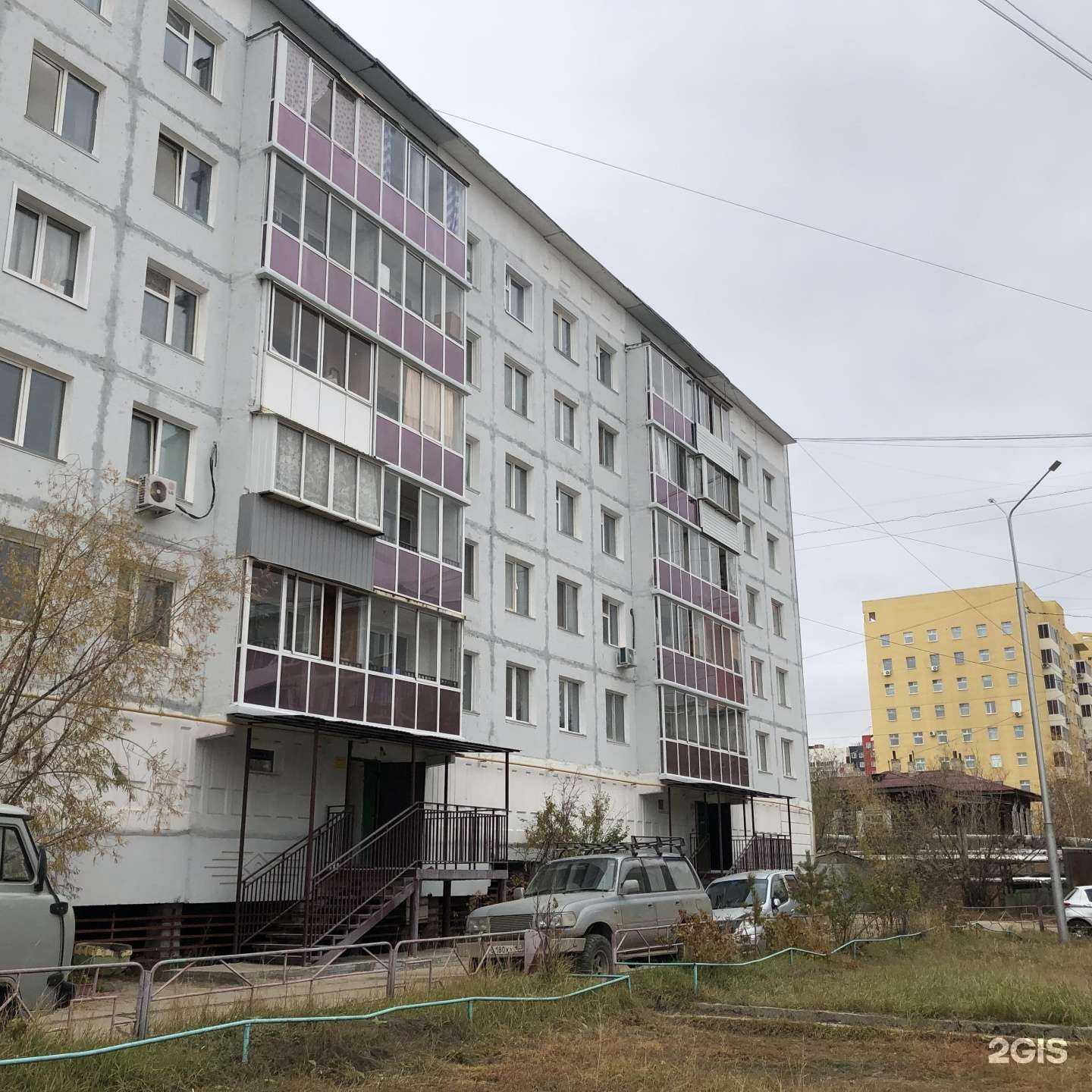 Отзывы на компанию Адвокатский кабинет Джириковой Б.М. в г. Якутск c фото