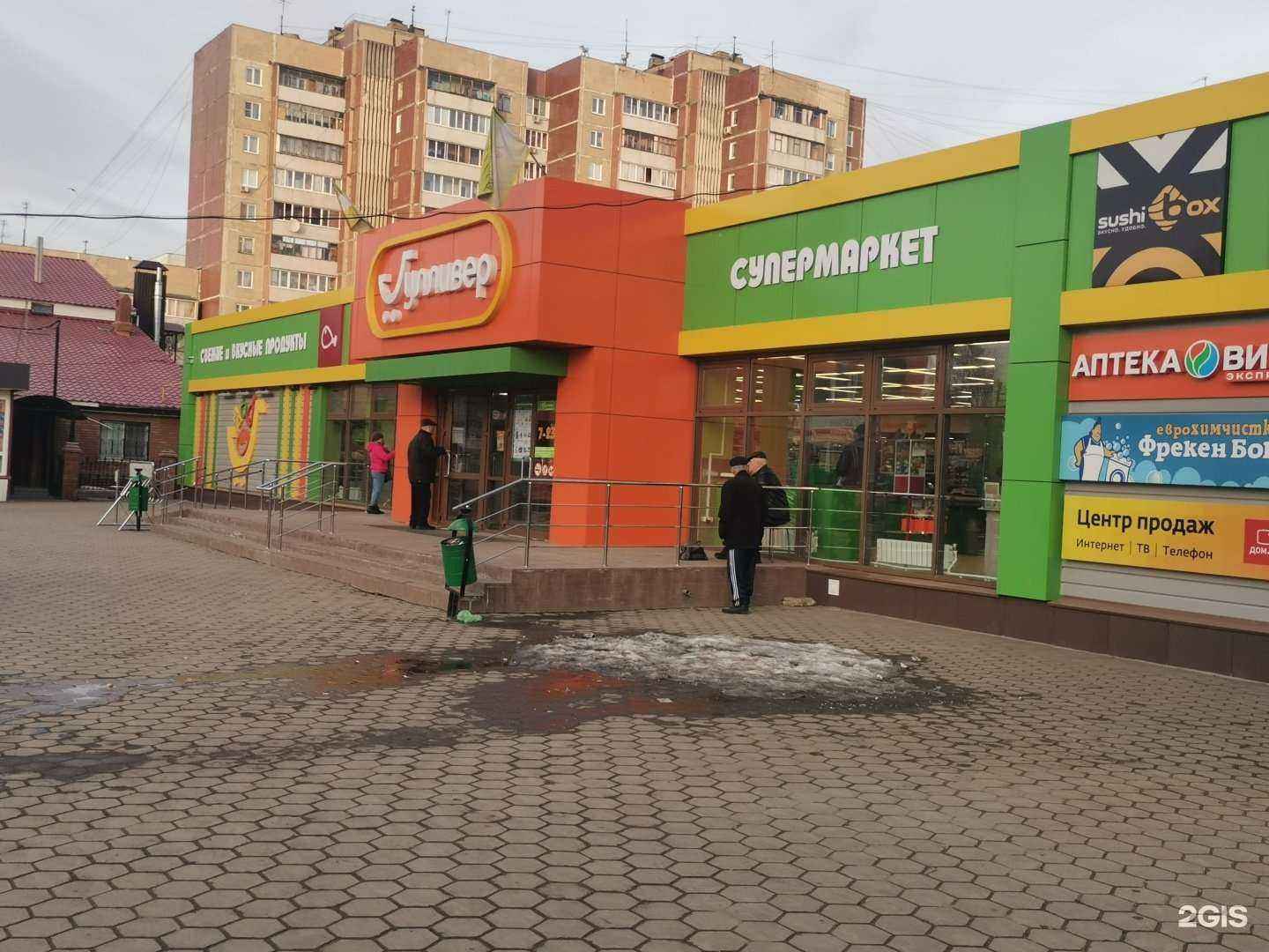Отзывы на компанию Kati в г. Ульяновск c фото