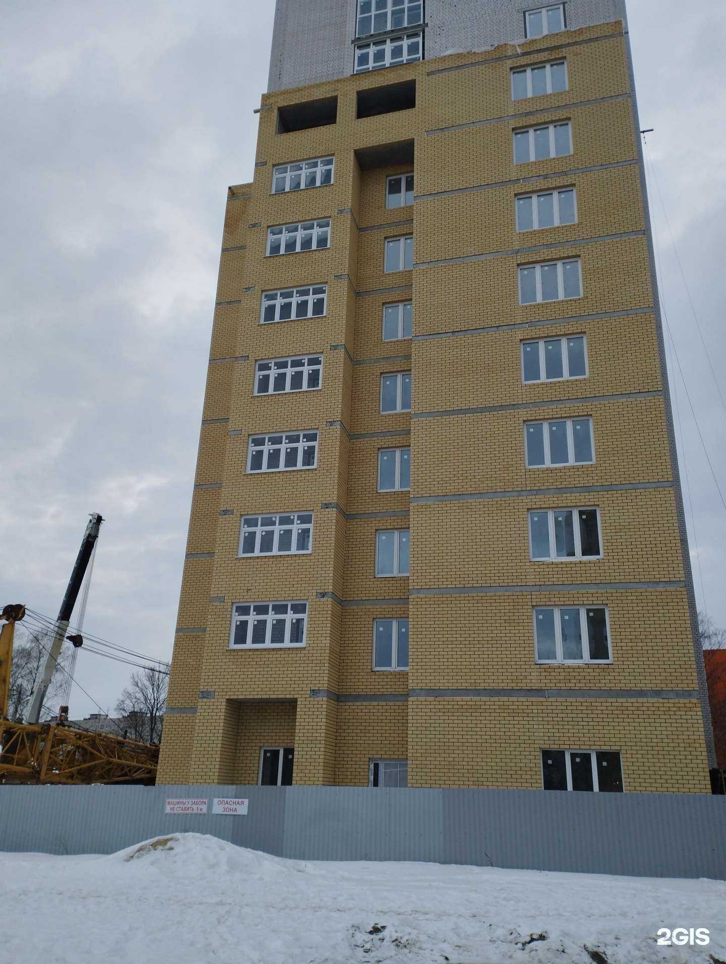 Отзывы на компанию Beauty Zone by Ulyana Gracheva в Нижнем Новгороде c фото - фотография 2 из 2