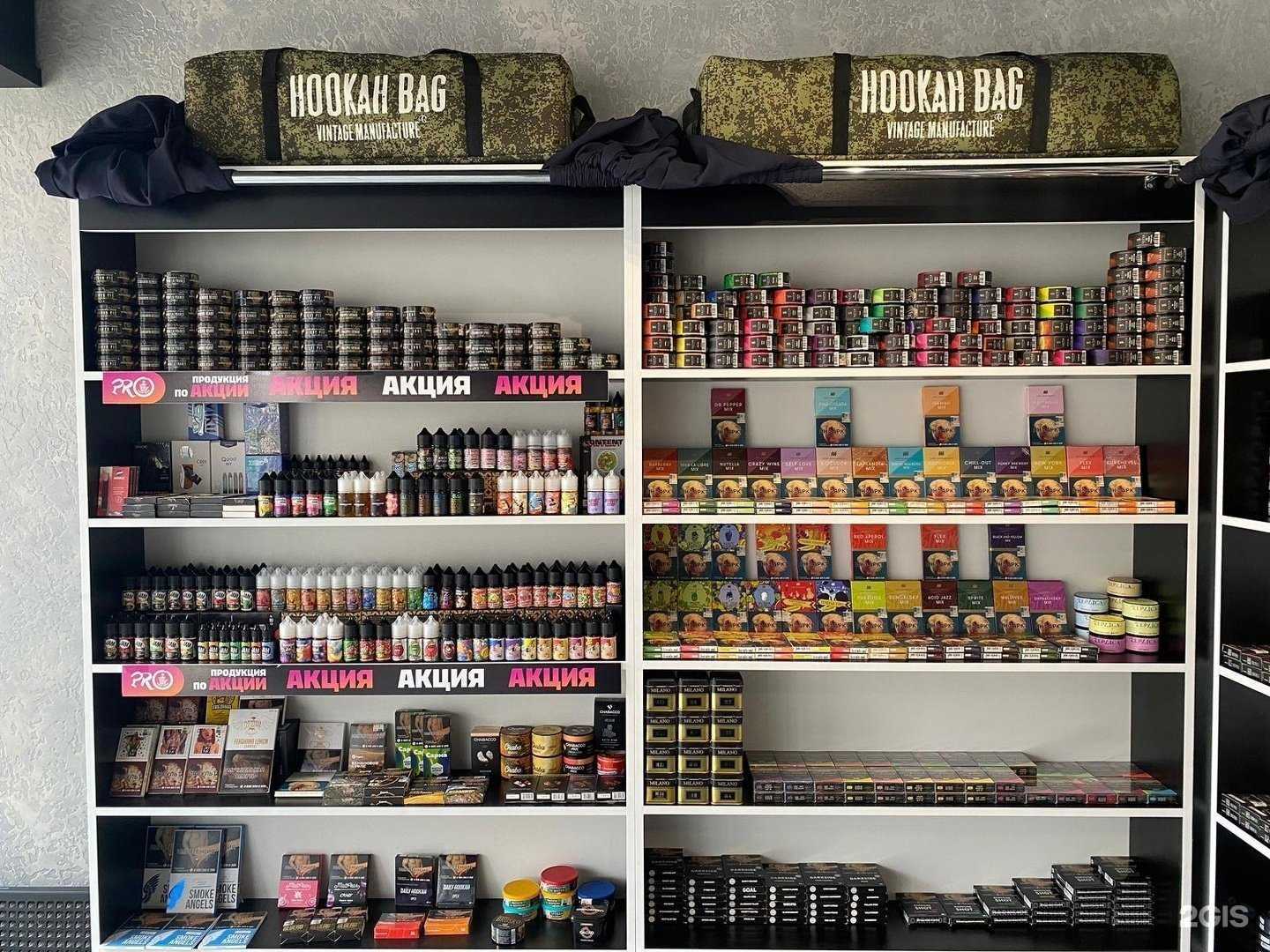 Отзывы на компанию DoYouSam в Самаре c фото