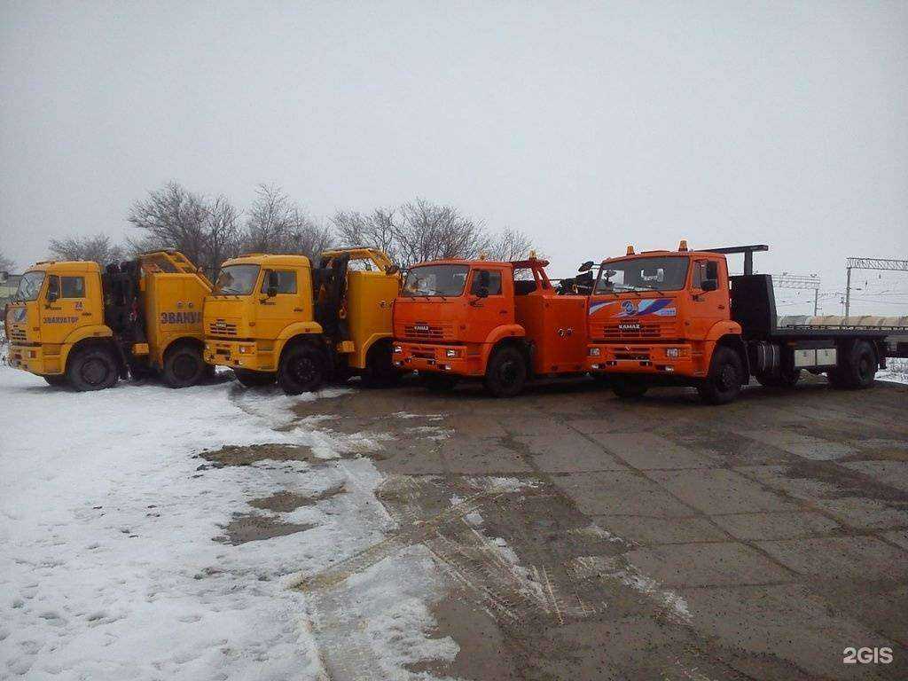 Отзывы на компанию ВТС-эксперт в Волгограде c фото