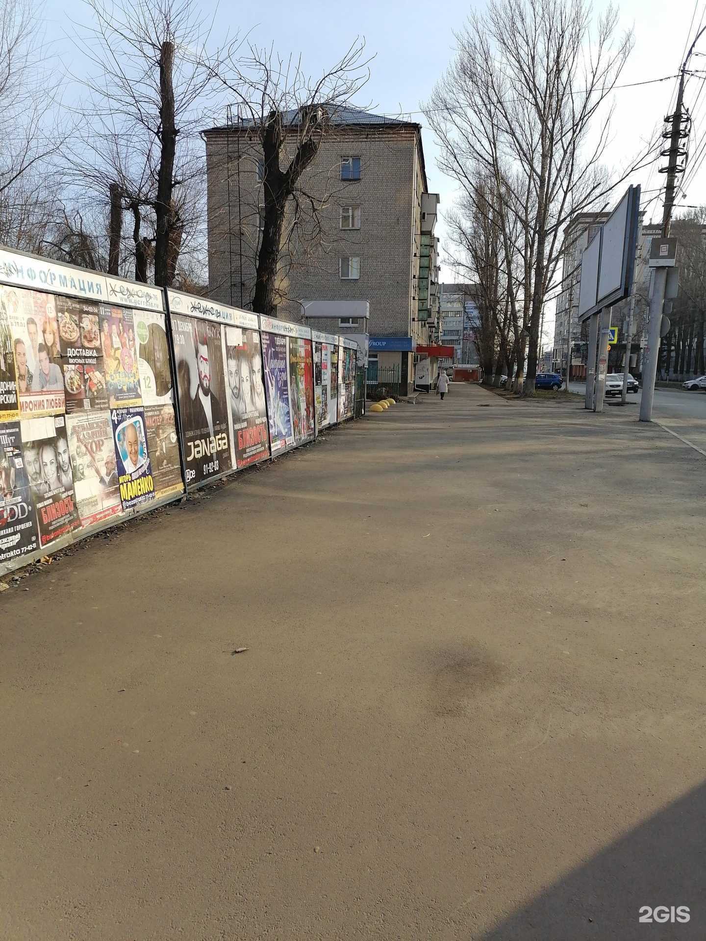 Отзывы на компанию Люкс в Саратове c фото - фотография 2 из 2