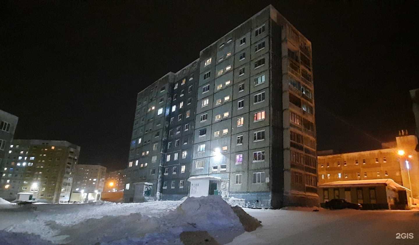 Отзывы на компанию Зелим в Норильске c фото