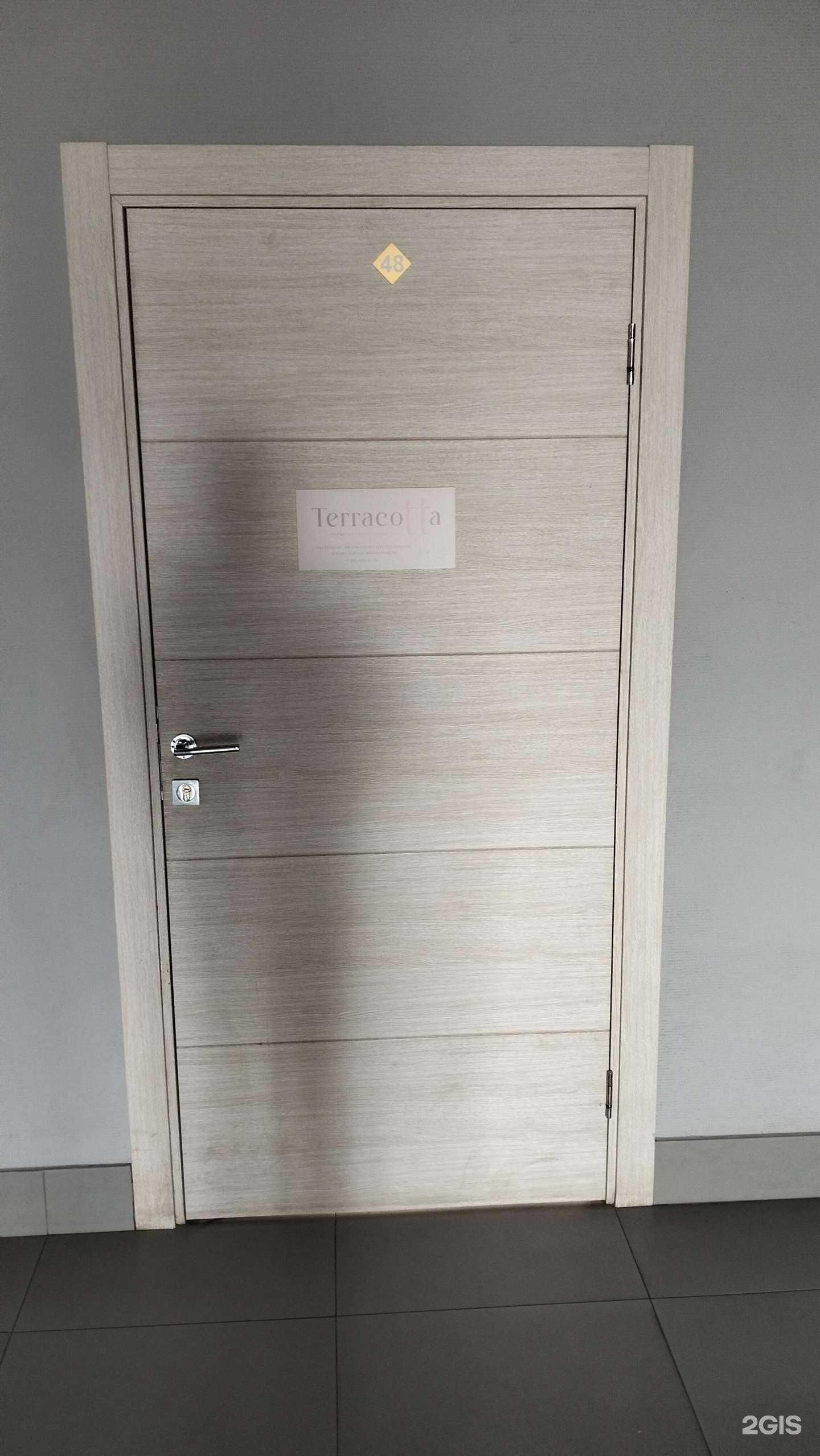 Отзывы на компанию Terracotta в Иванове c фото