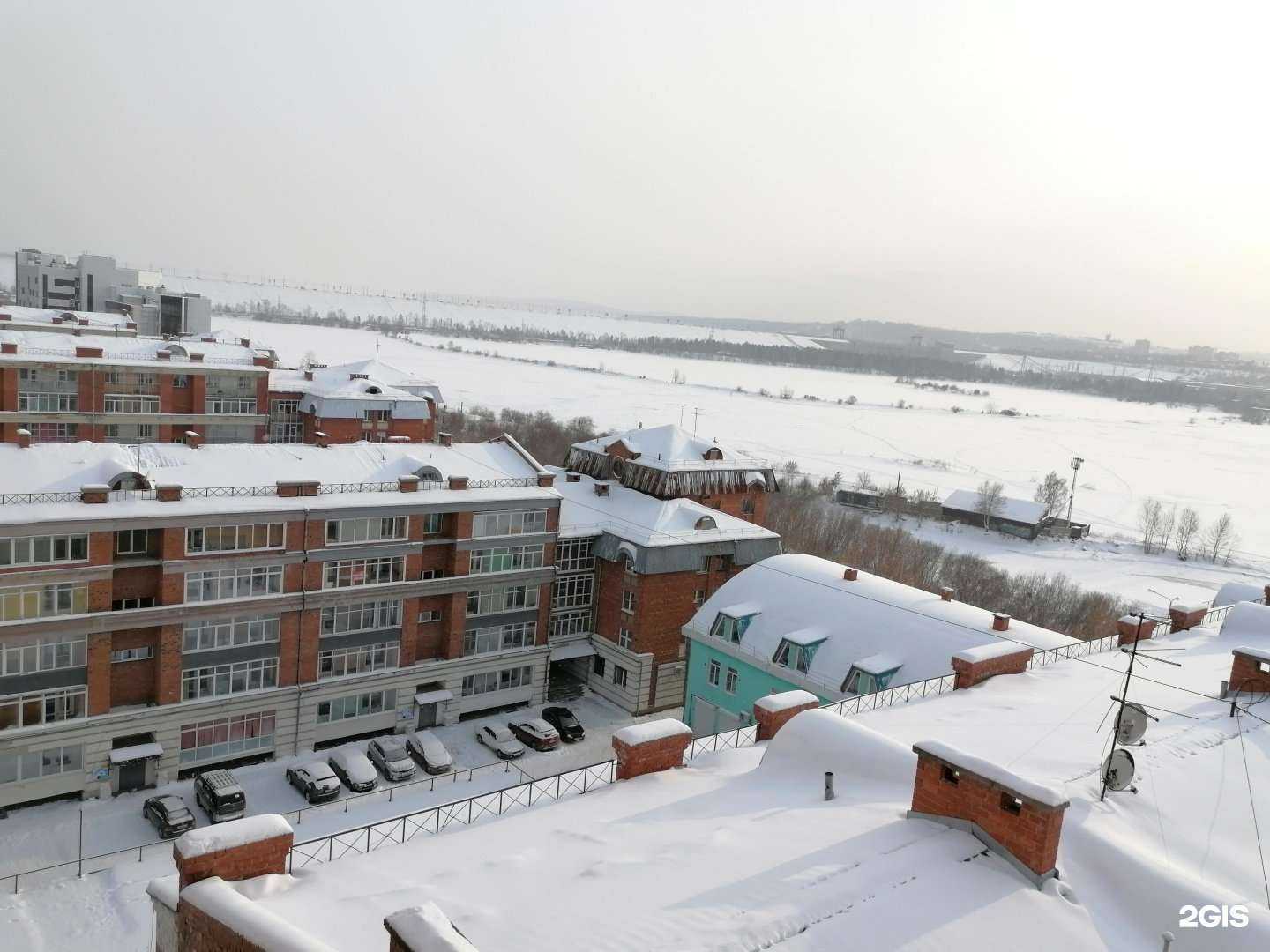 Отзывы на компанию Чарлэнд в Иркутске c фото - фотография 2 из 2