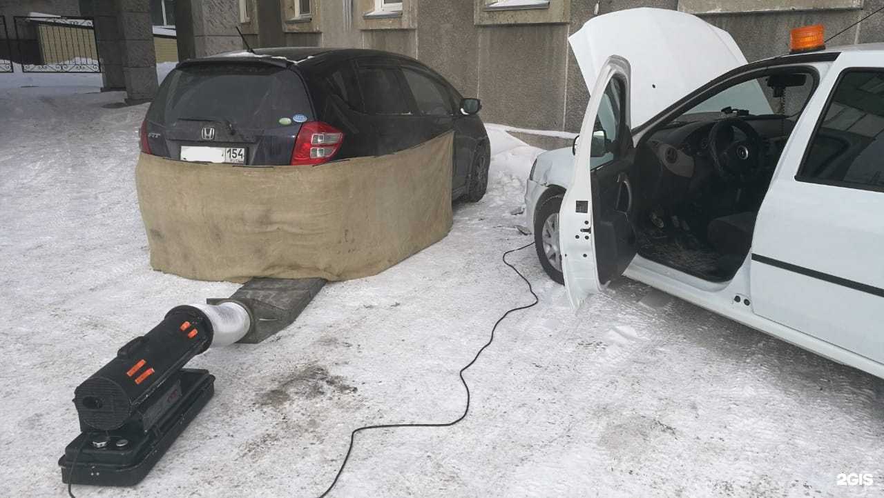 Отзывы на компанию АвтоПомощь  в Новосибирске c фото