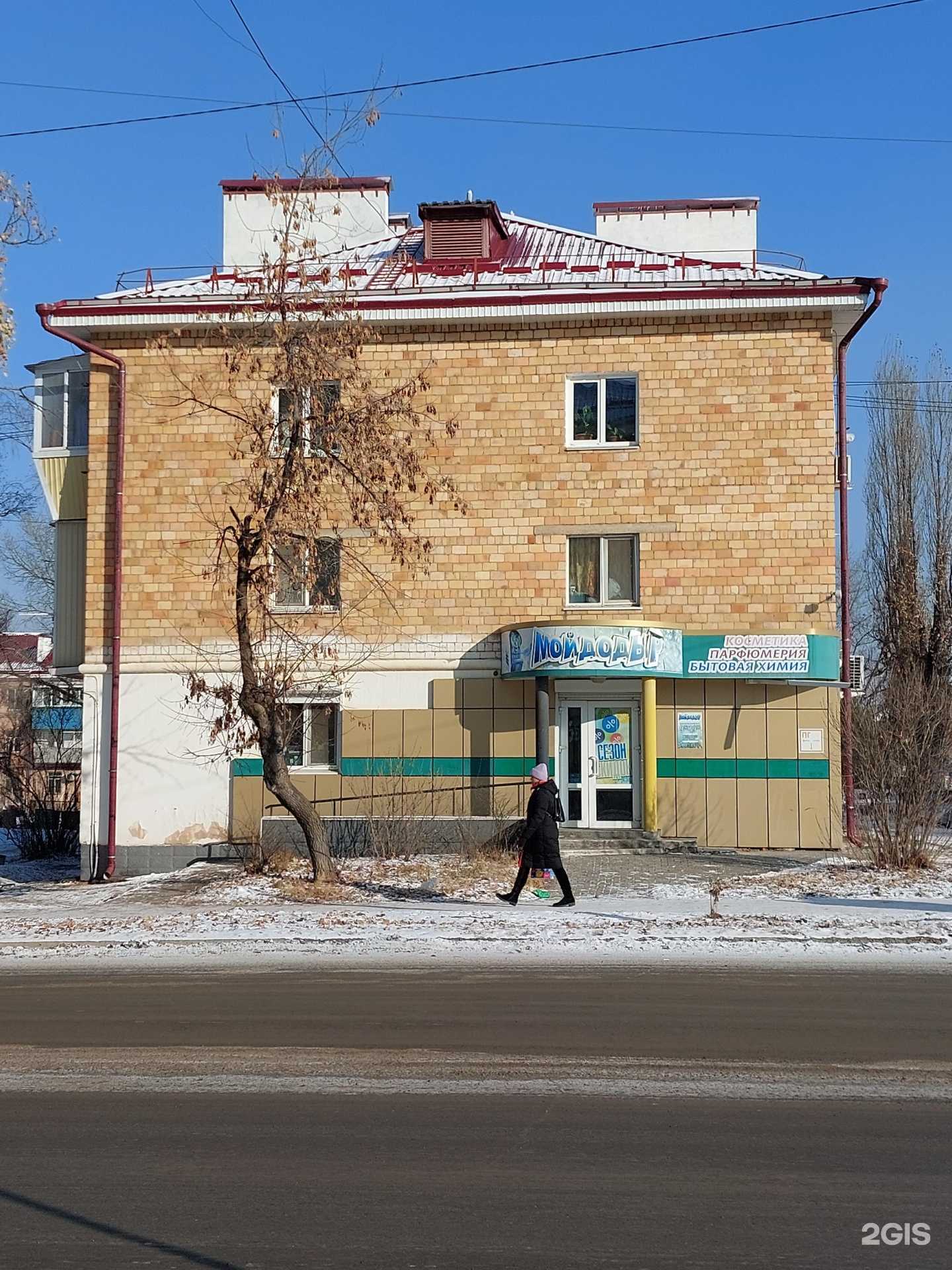 Отзывы на компанию Изумруд в г. Арсеньев c фото