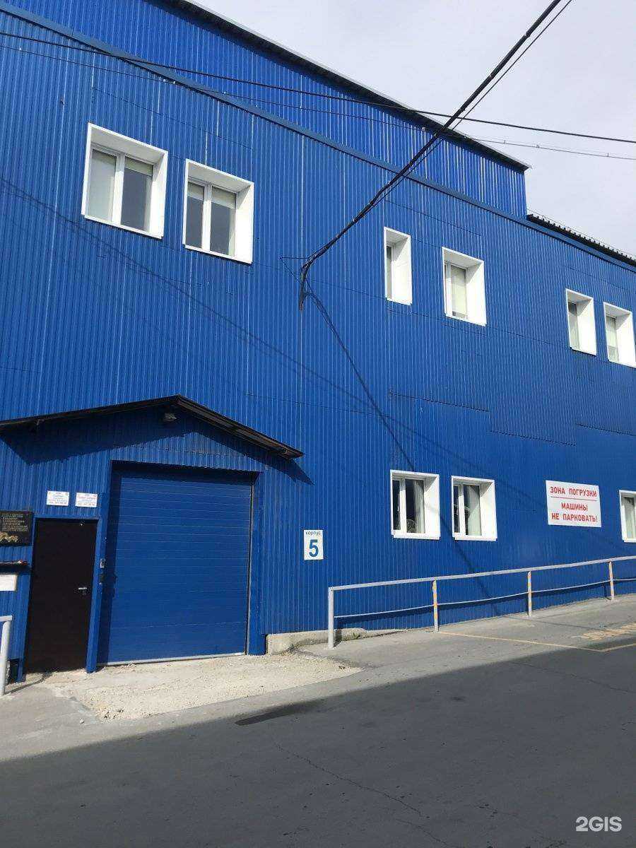 Отзывы на компанию Центр авторазбора в Новосибирске c фото - фотография 2 из 2