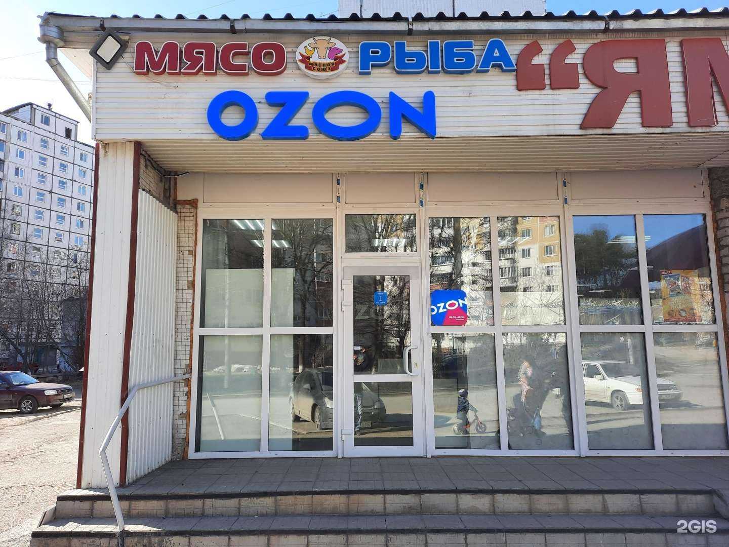 Отзывы на компанию Живая вода в г. Пермь c фото