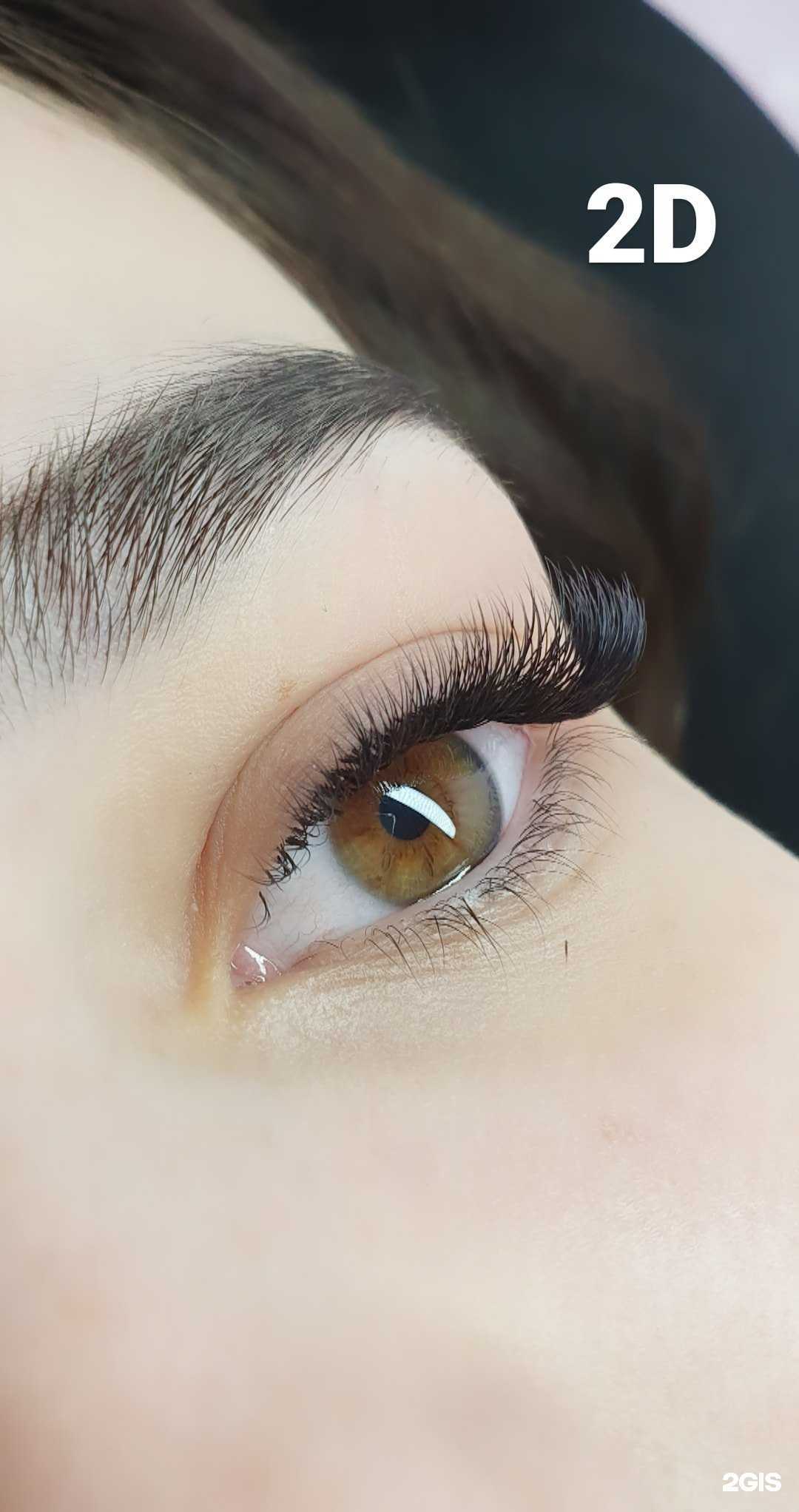 Отзывы на компанию Sova в Искитиме c фото