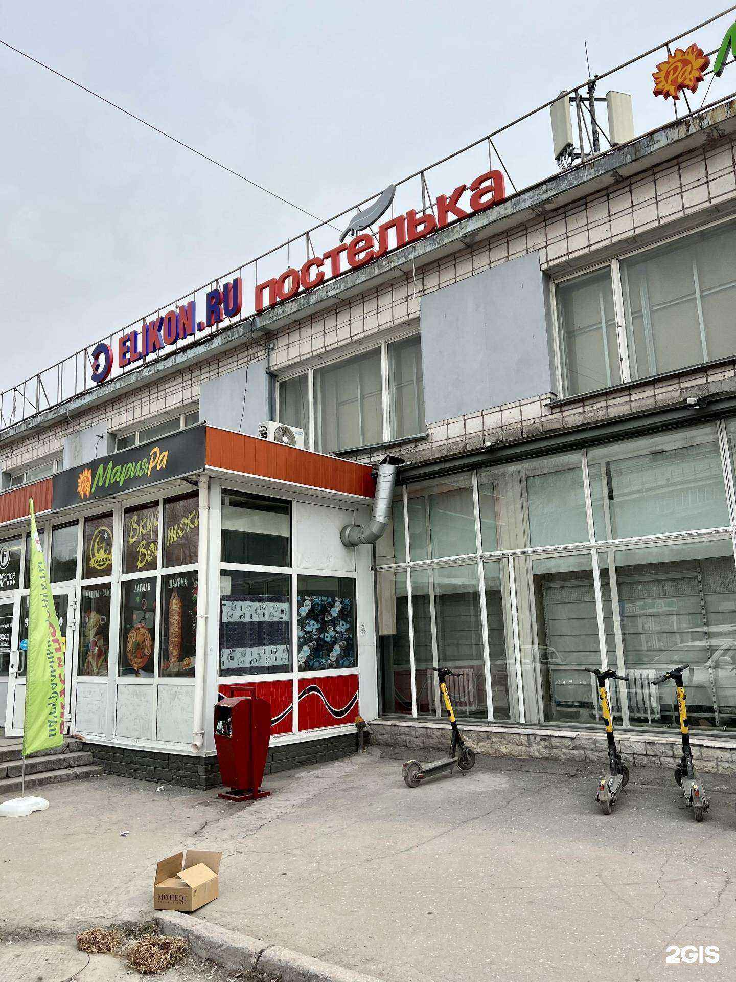 Отзывы на компанию СибЭликон в Новосибирске c фото - фотография 2 из 2