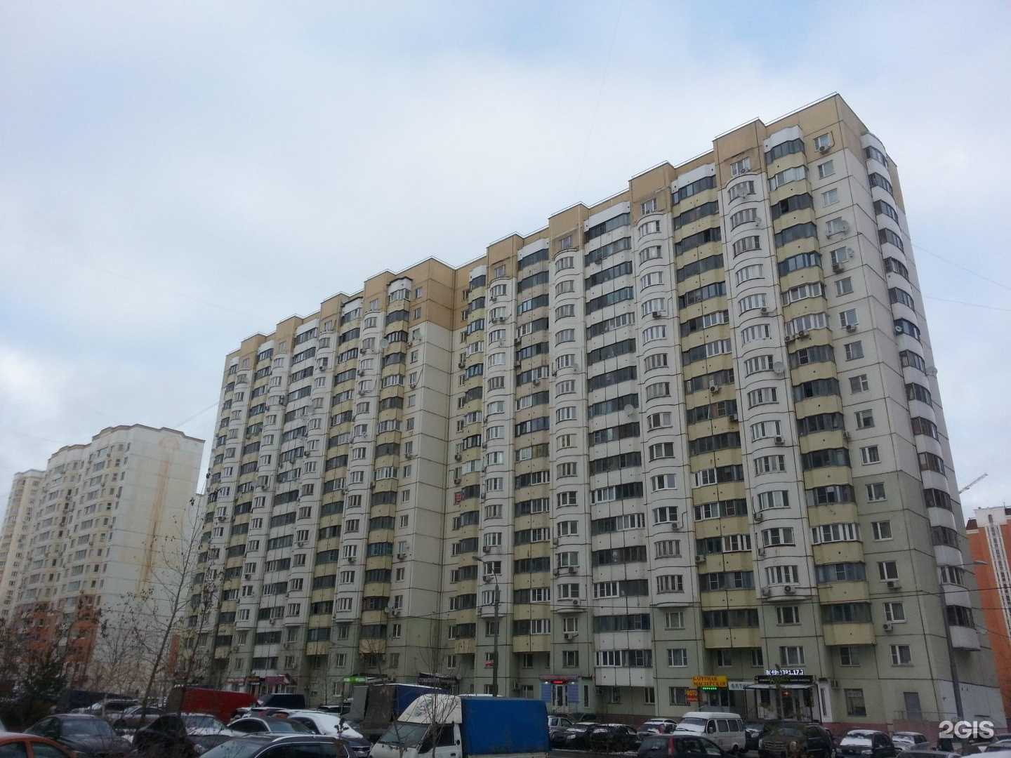 Отзывы на компанию Планета здоровья в Красногорске c фото - фотография 2 из 2