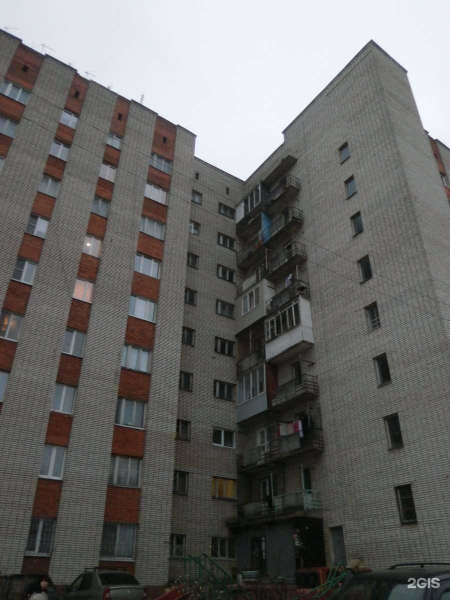 Отзывы на компанию СШОР Юность в Туле c фото - фотография 2 из 2