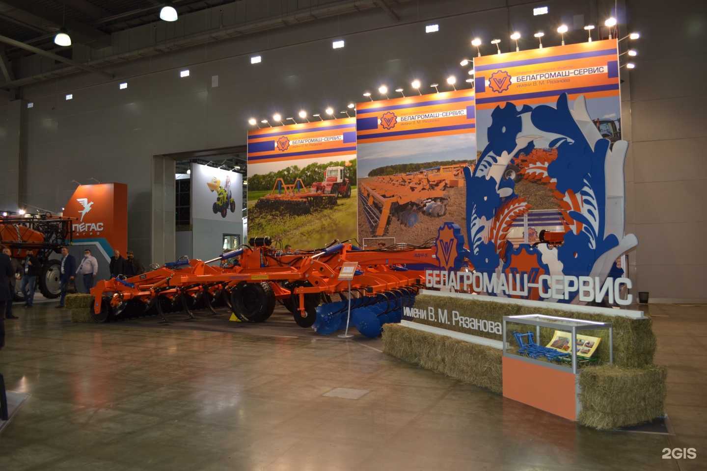 Отзывы на компанию Белагромаш-Сервис им. В.М. Рязанова в г. Белгород c фото