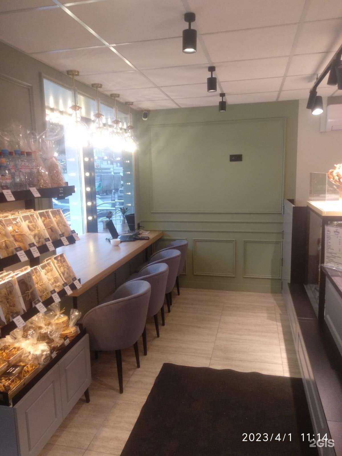 Отзывы на компанию Брауни в г. Уфа c фото