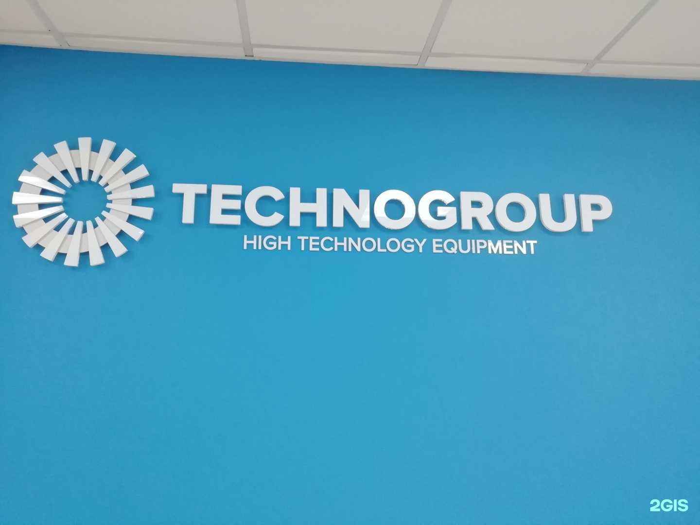 Отзывы на компанию Техногрупп в г. Челябинск c фото