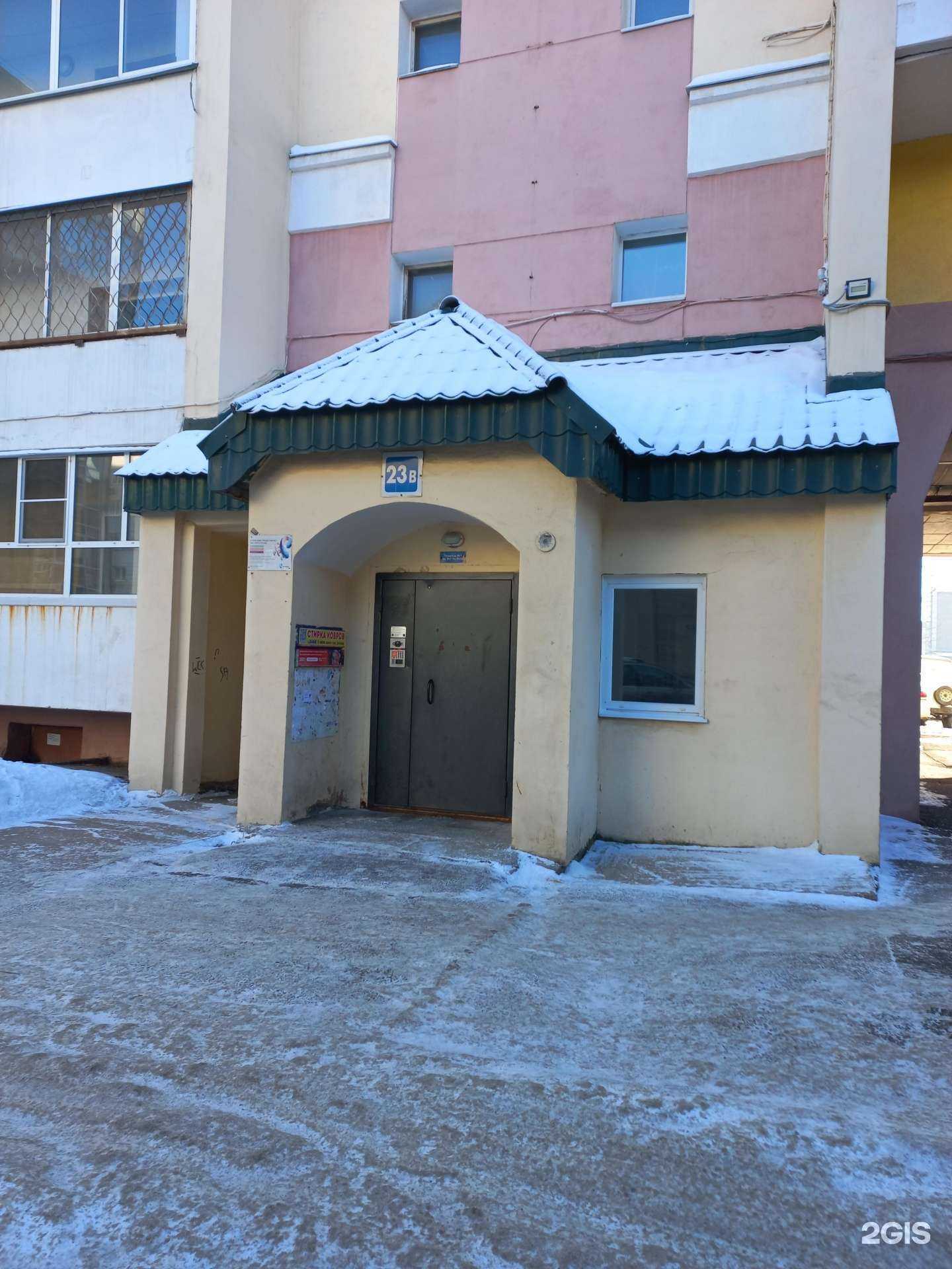 Отзывы на компанию Sparta Pro в г. Иркутск c фото