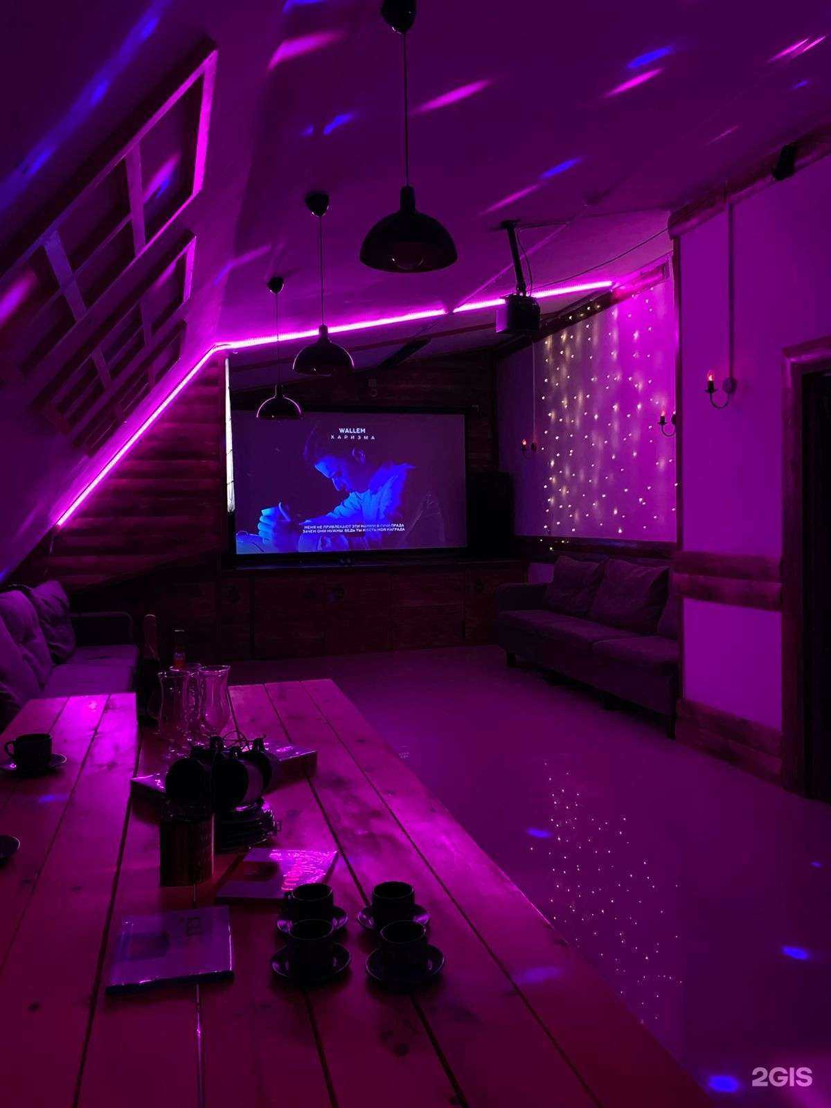 Отзывы на компанию Xarizma в г. Хабаровск c фото