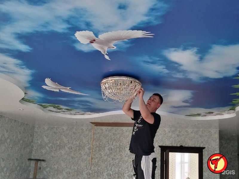 Отзывы на компанию Натянуджи в Уфе c фото