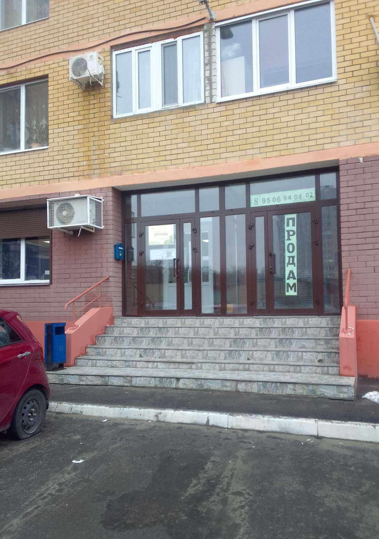 Отзывы на компанию Shevelura pro в Брянске c фото - фотография 2 из 2