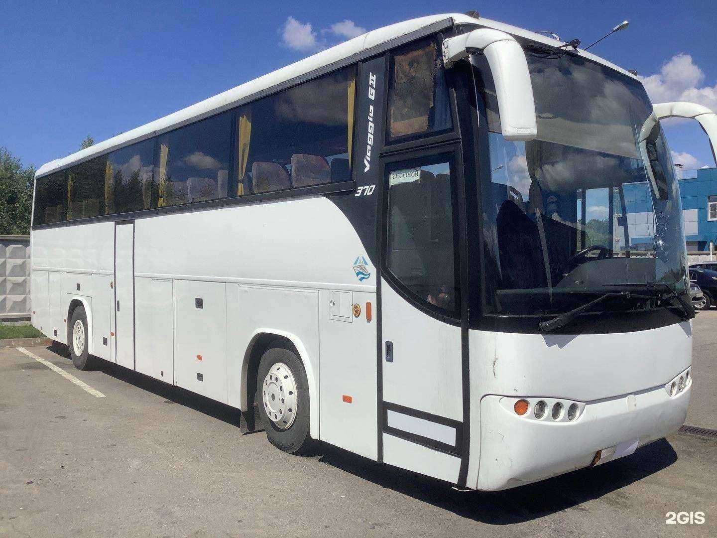 Отзывы на компанию Везём НН в г. Нижний Новгород c фото