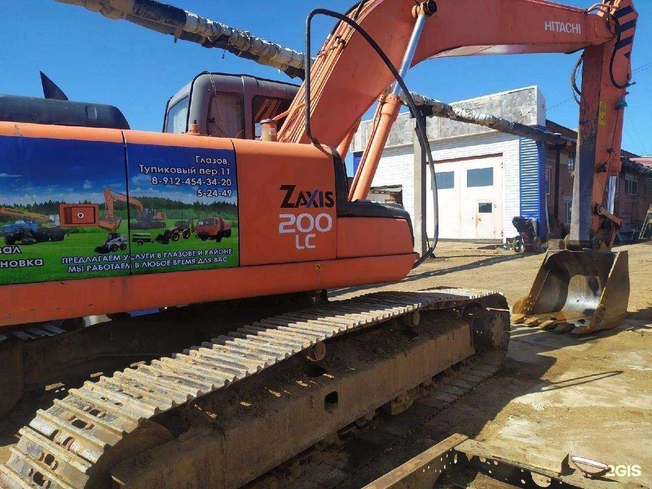 Отзывы на компанию Ространстехцентр в Глазове c фото