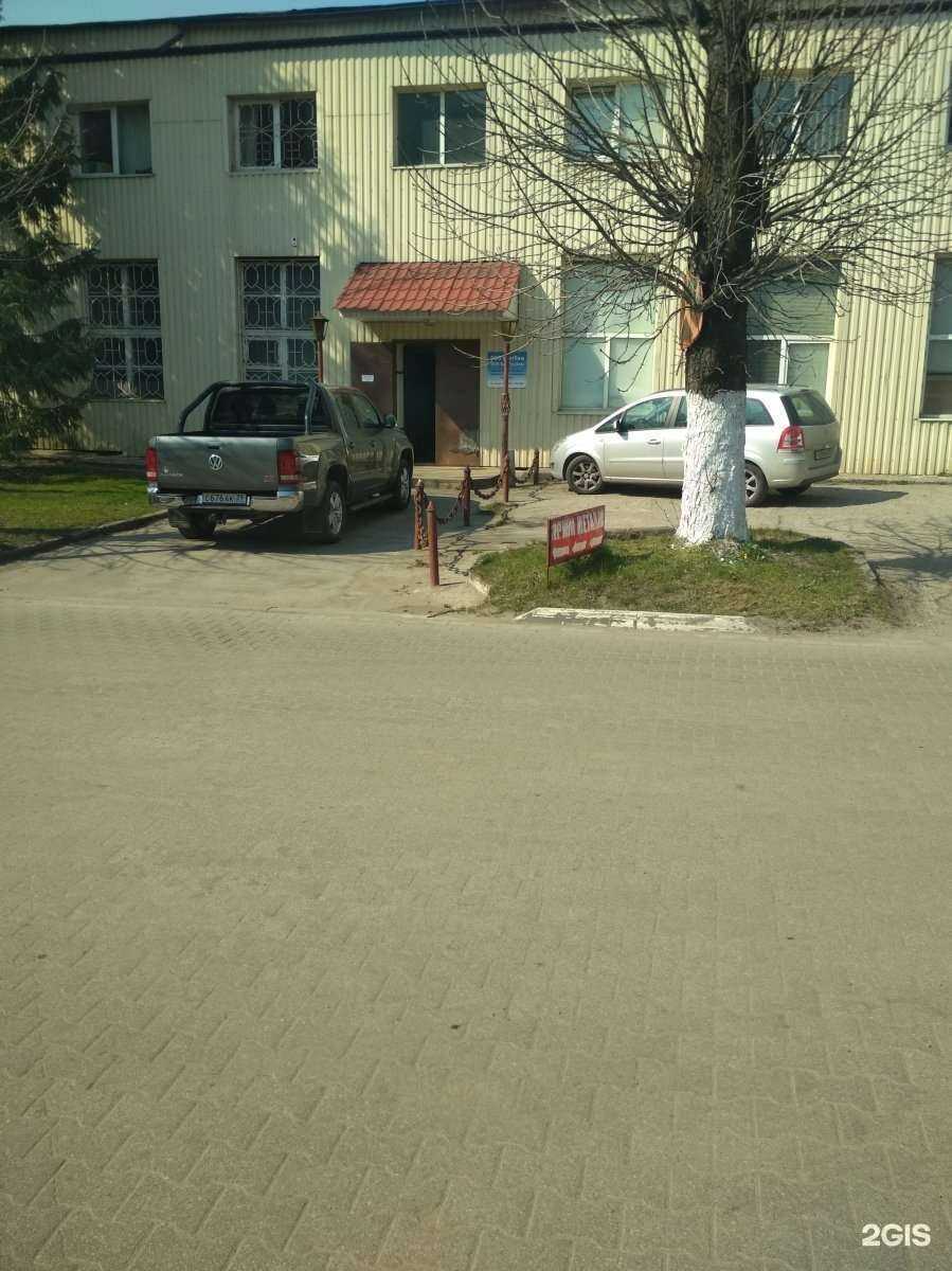 Отзывы на компанию Балтхим в Калининграде c фото