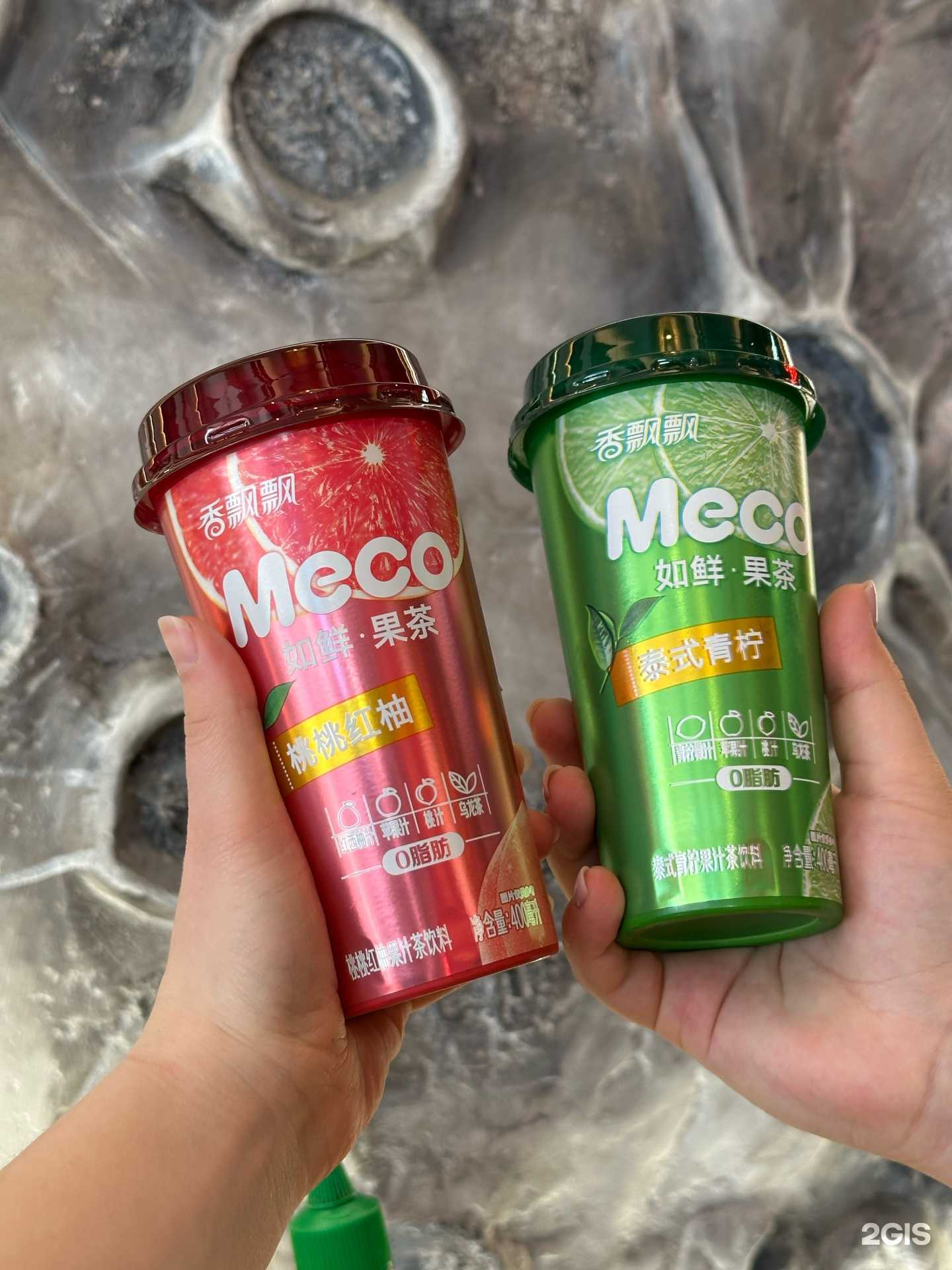 Отзывы на компанию Рамен между нами в Уфе c фото