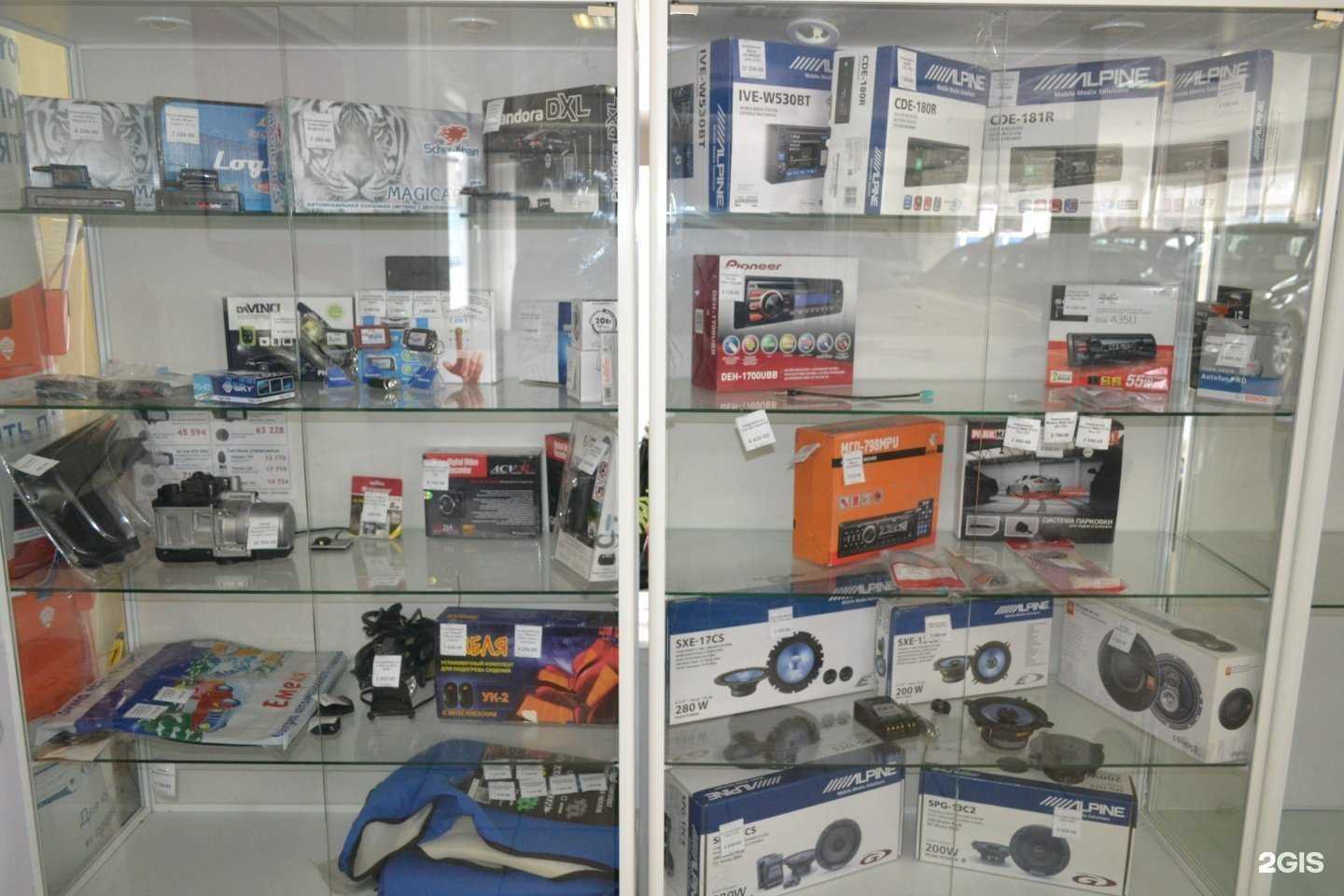 Отзывы на компанию АвтоМастер в г. Череповец c фото