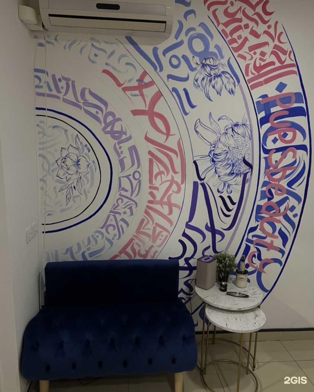 Отзывы на компанию Wicki в г. Оренбург c фото