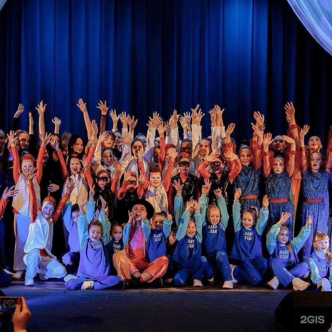 Отзывы на компанию Cafe Latino в Тамбове c фото