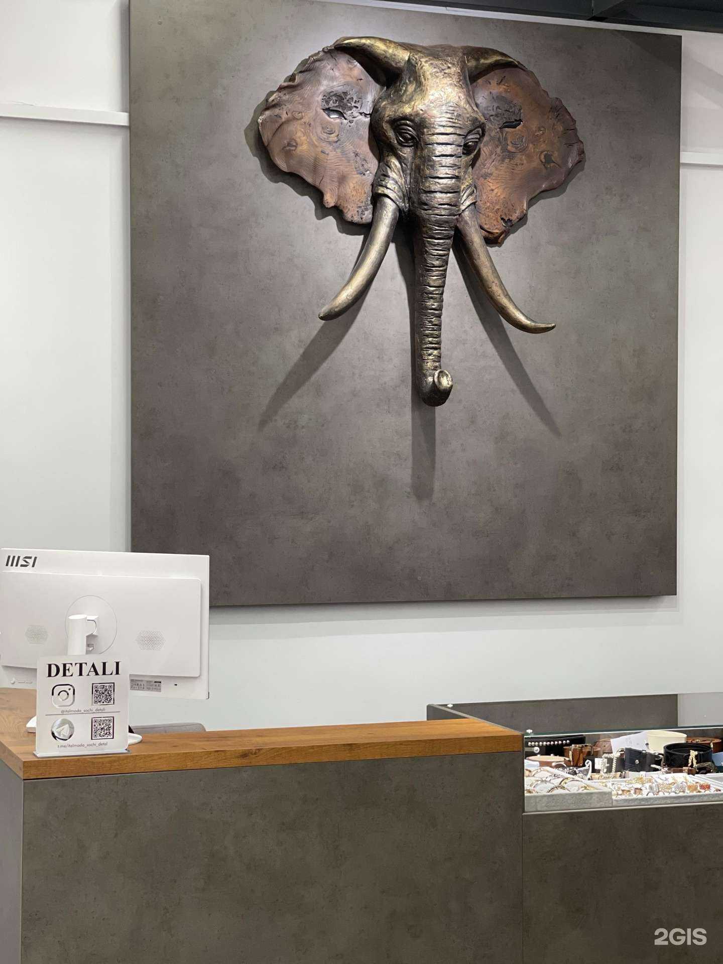 Отзывы на компанию Detali в Сочи c фото