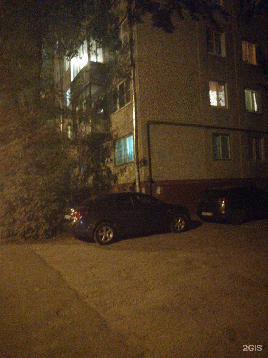 Отзывы на компанию Тоноян в Калуге c фото - фотография 2 из 2