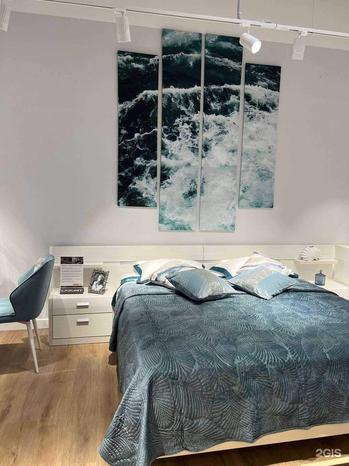 Отзывы на компанию Lazurit в Новороссийске c фото