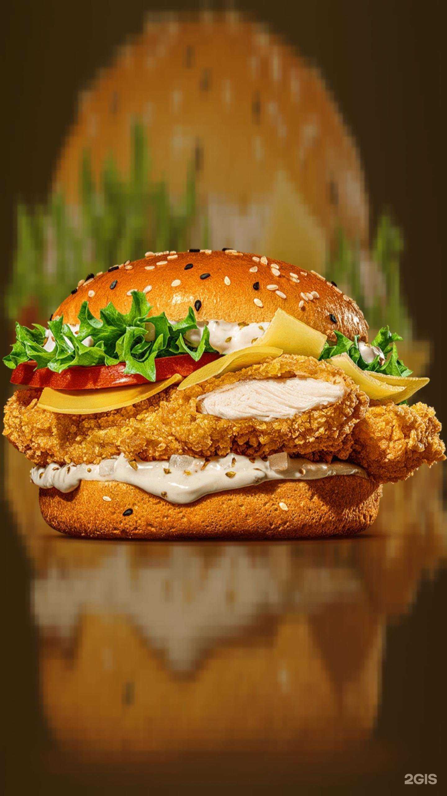 Отзывы на компанию Шейх Халяль в г. Пермь c фото