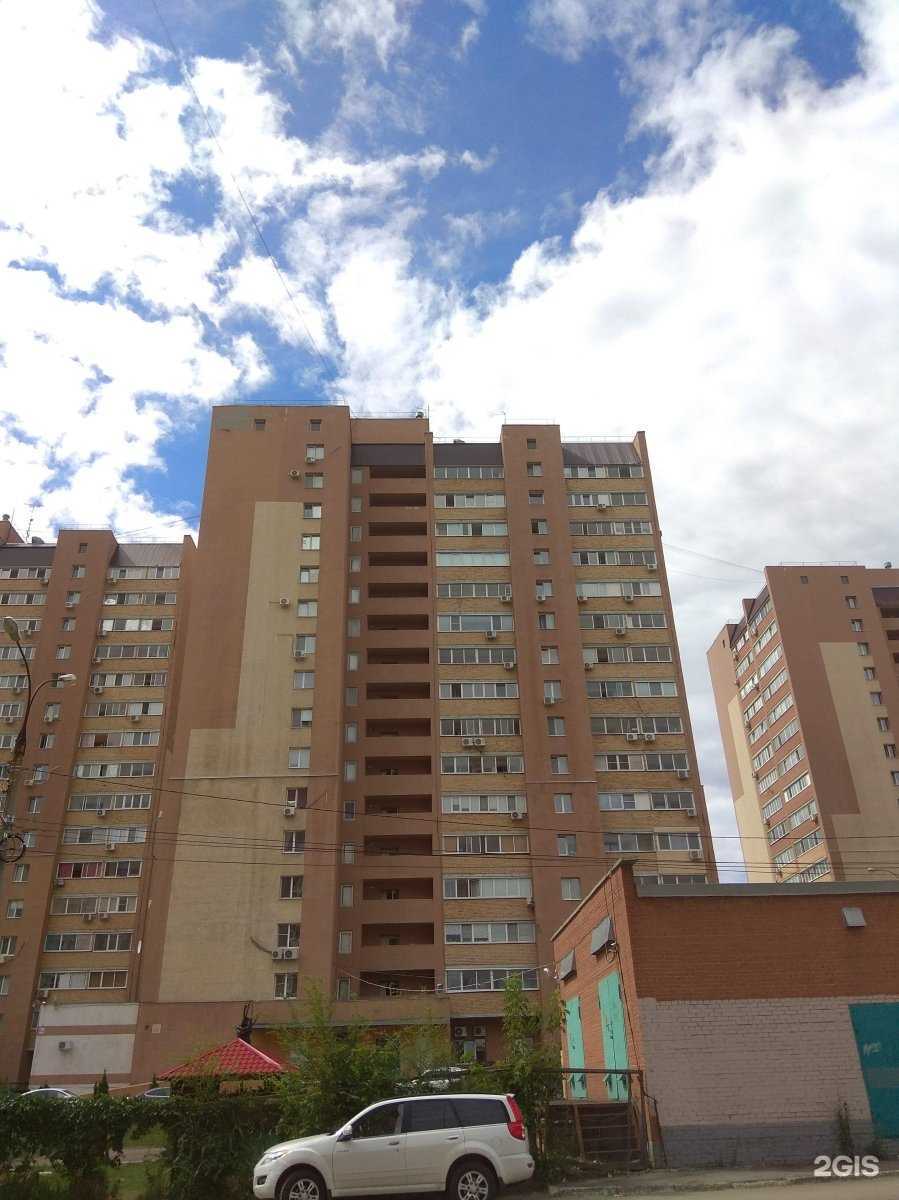 Отзывы на компанию Fitхолл в Самаре c фото - фотография 2 из 2