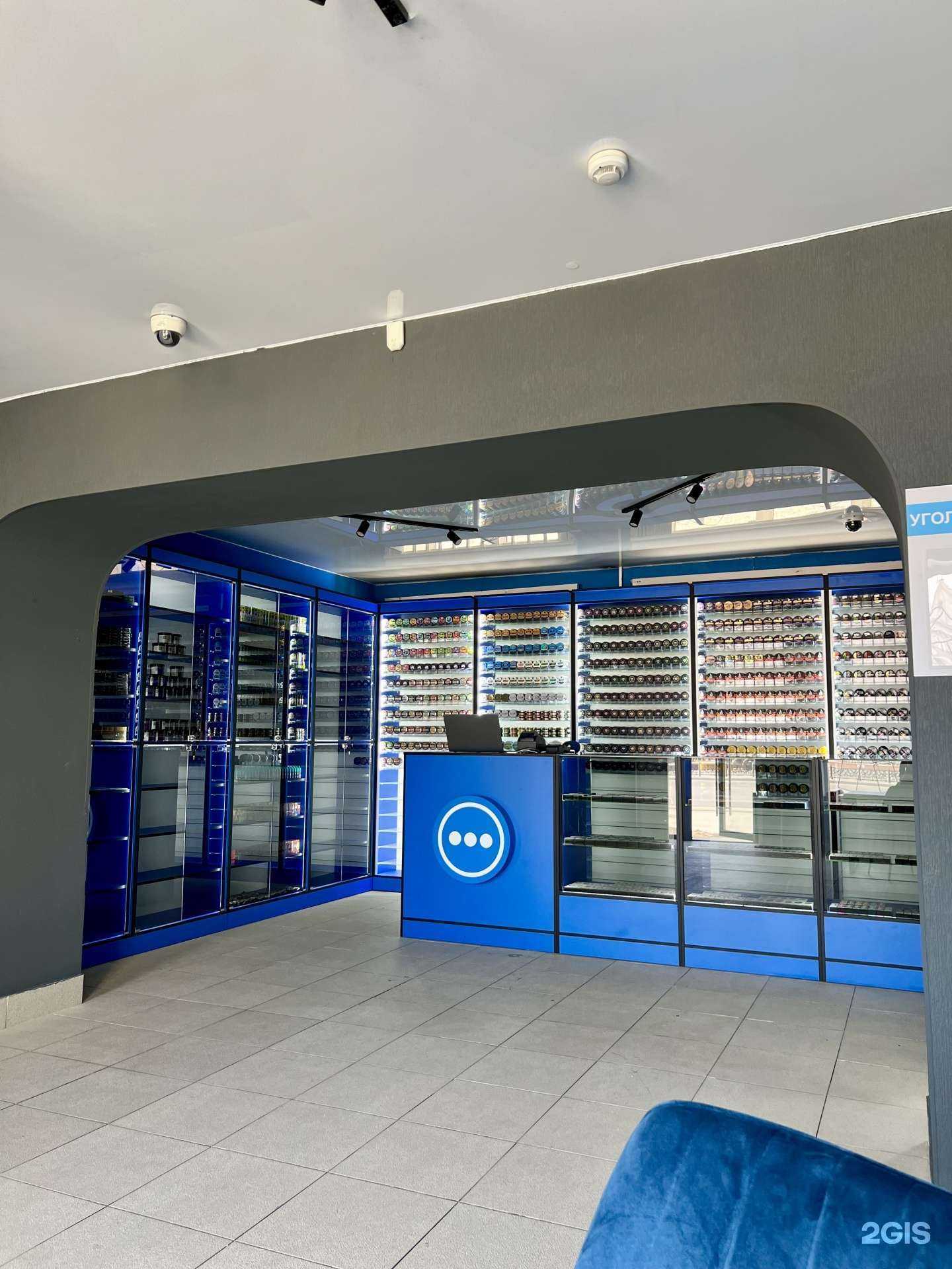 Отзывы на компанию Пармаркет в г. Новокузнецк c фото