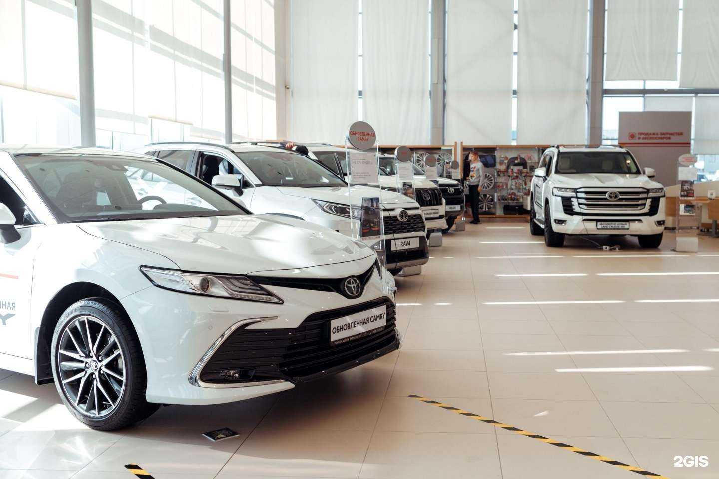 Отзывы на компанию Тойота Центр Тюмень Юг в Тюмени c фото