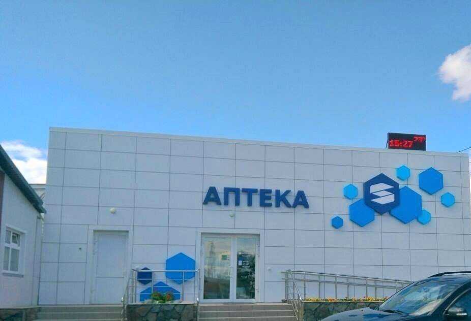 Отзывы на компанию Синтез в Кургане c фото