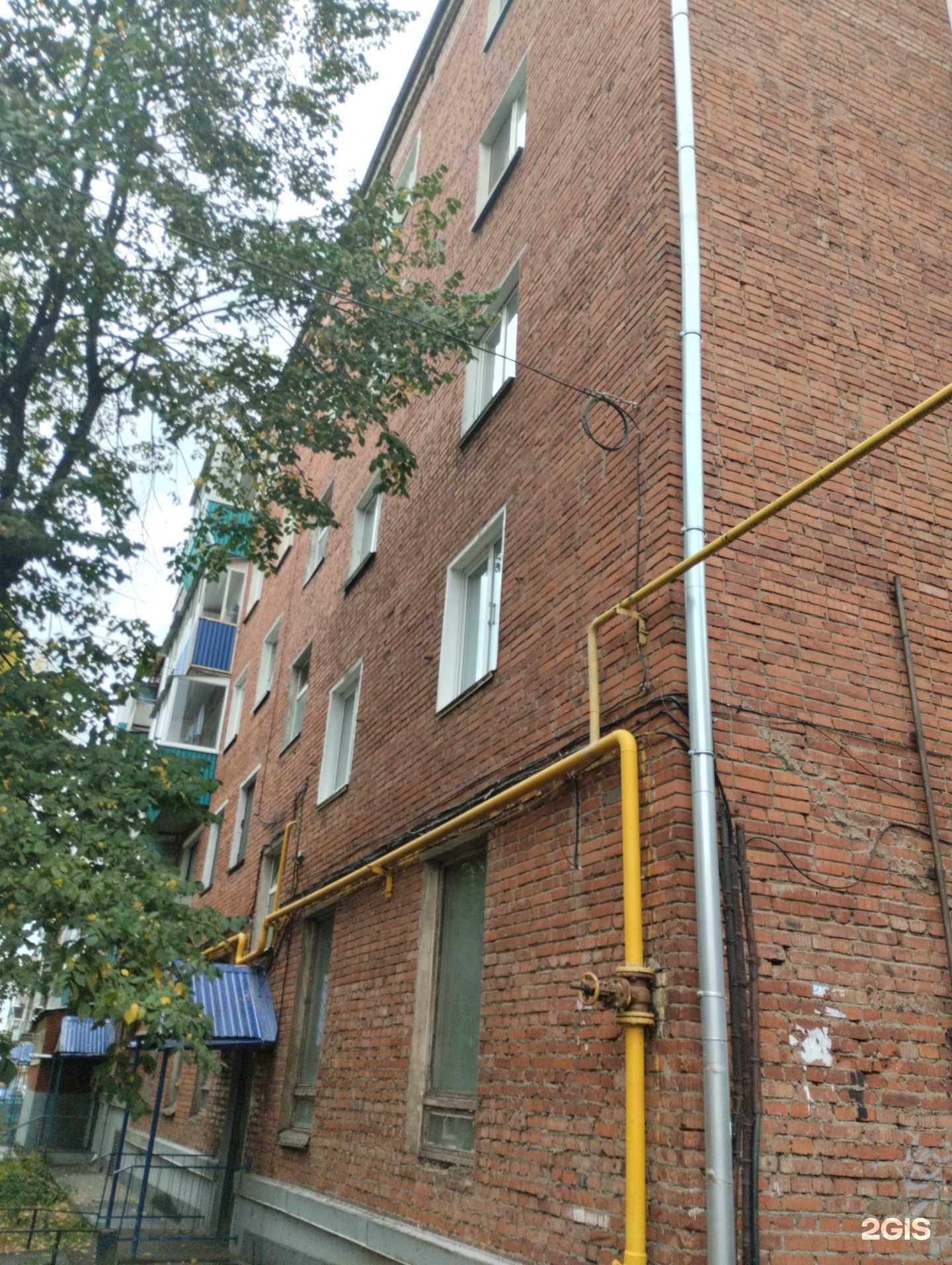 Отзывы на компанию ГосАптека в Сарапуле c фото - фотография 2 из 2