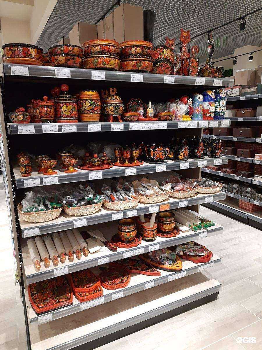 Отзывы на компанию Центр подарков для дома в Волгограде c фото